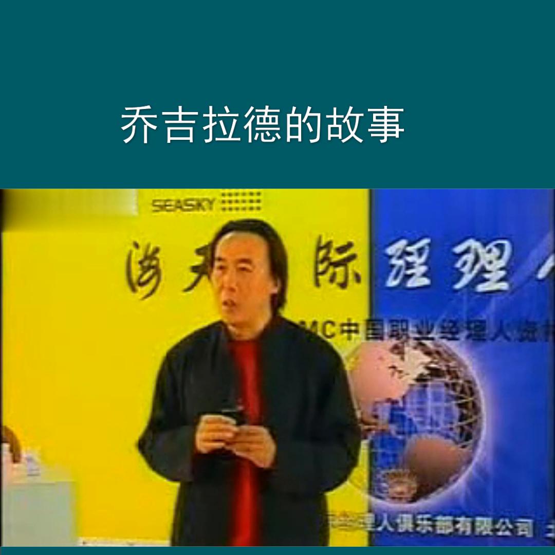 涔斿悏鎷夊痉涓庣繜楦跨噴,缈熼缚鐕婅涔斿悏鎷夊痉