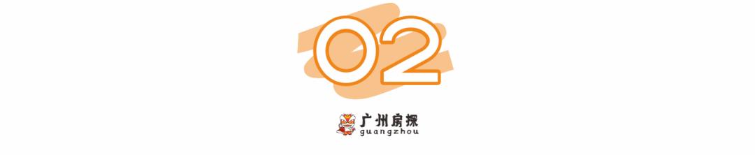 番禺广汽旁房价,广州番禺楼盘哪里买