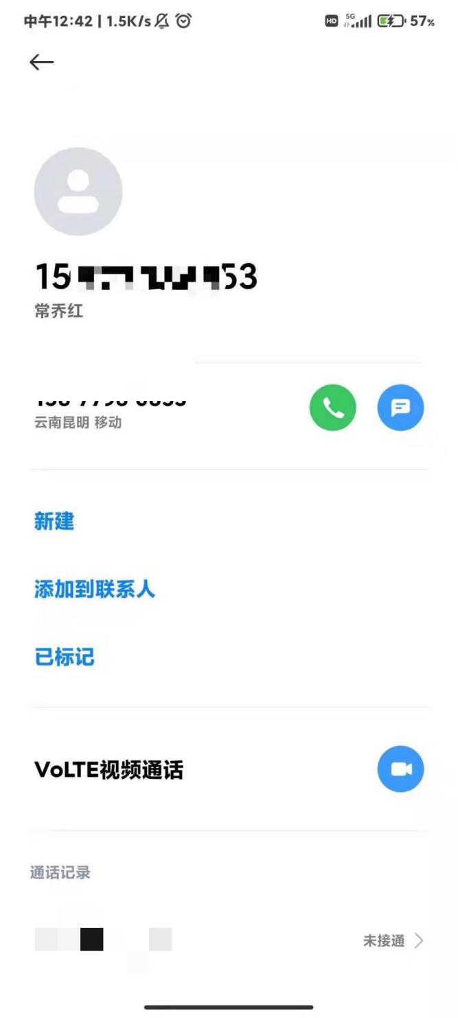 大学生被骗钱警察一个电话追回,多名大学生被骗警方发布提醒