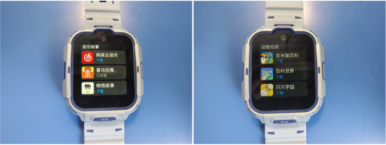 360儿童手表顶配通话,360儿童手表p1pro和9xpro的区别