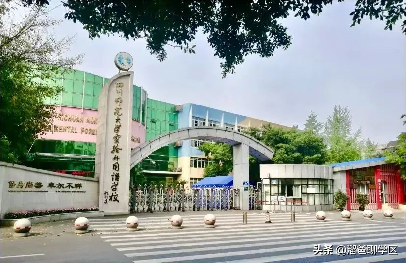 哪些小区可以读泸州七中,哪些小区上成都七中水井坊校区