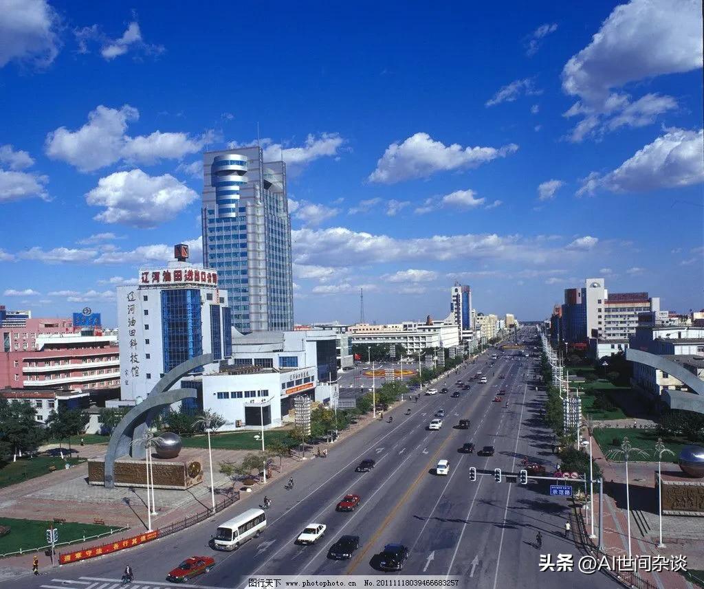 东北十大城市2022,ai预测未来中国十大城市