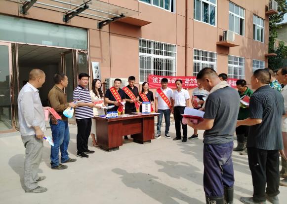 卧龙区法律援助中心,公共法律服务志愿者活动启动仪式