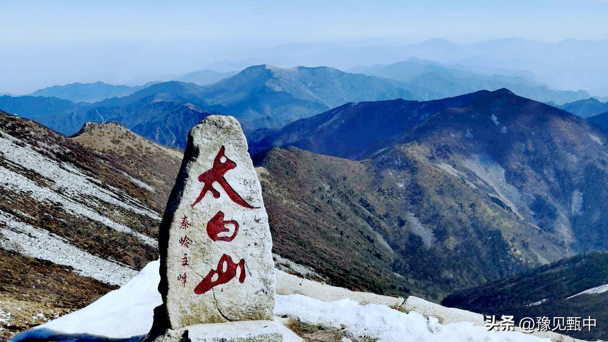 陕西眉县旅游推荐,西安眉县一日游攻略
