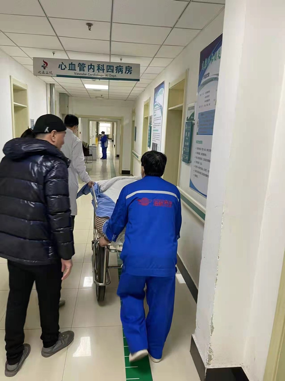 沈阳医学院附属第二医院:牛年岁尾,让胸痛患者安稳过除夕