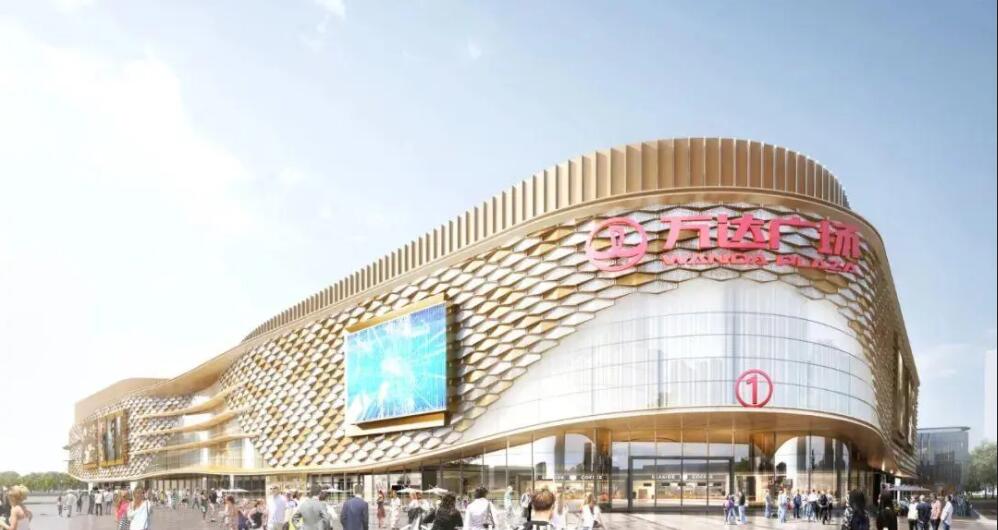 江都区万达效果图,万达广场江都效果图