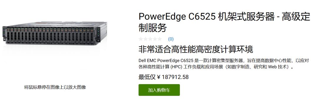 暴雪国服代理最新情况,暴雪服务器最新消息