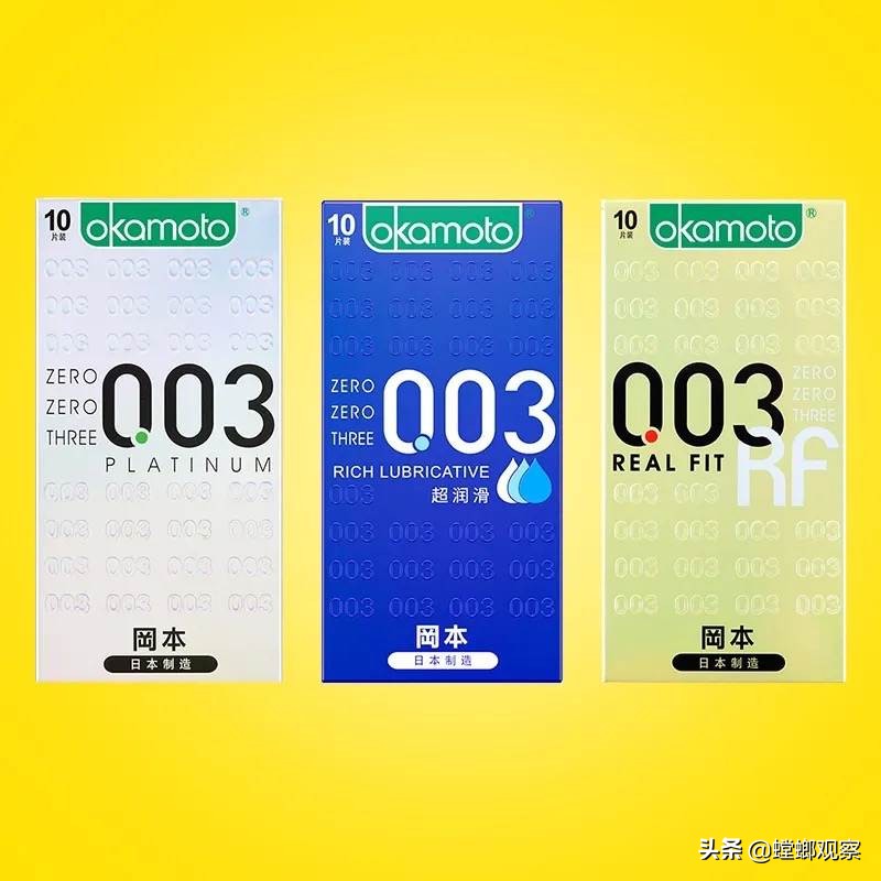 杜蕾斯安全套零售多少钱一盒,20世纪的安全套