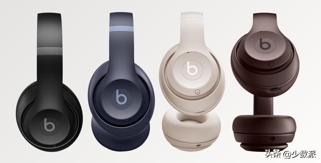 beatsstudiopro和airpodsmax对比,airpodsmax平替