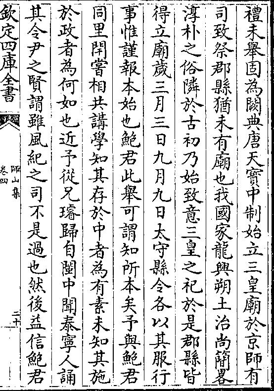 新郑为什么是黄帝的故里,新郑黄帝故里为什么叫黄帝故里