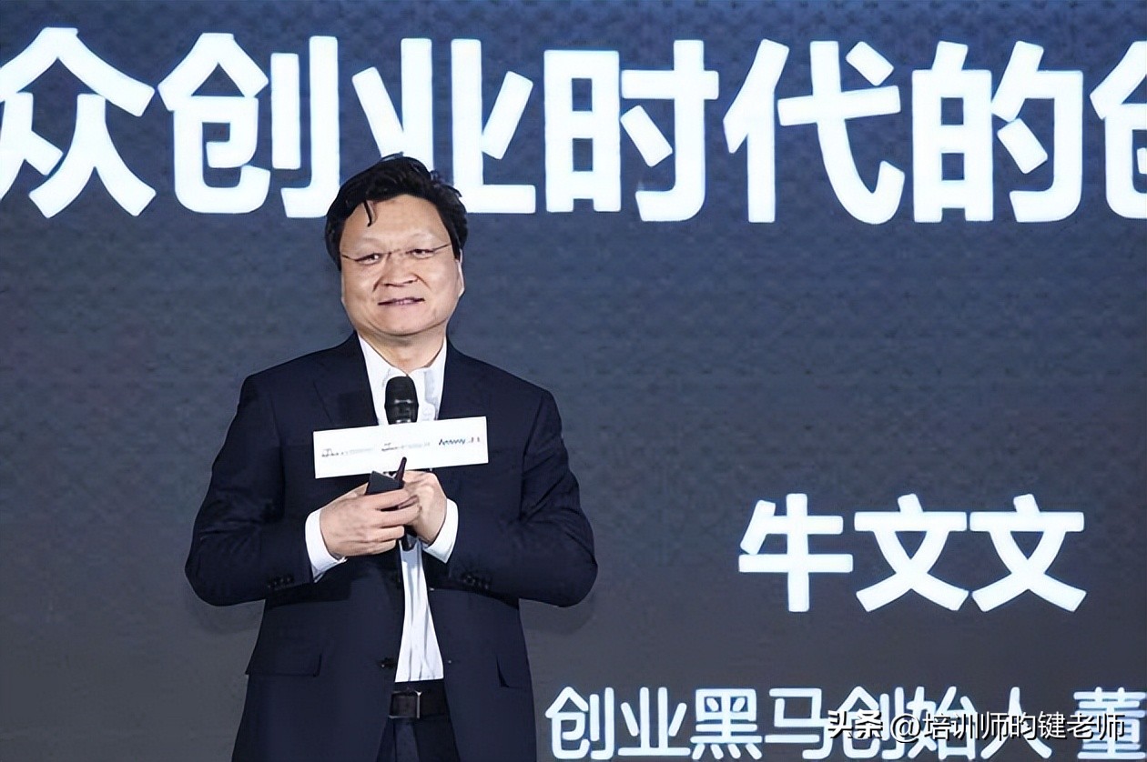 中国教育培训机构发家史,中国培训咨询行业排名