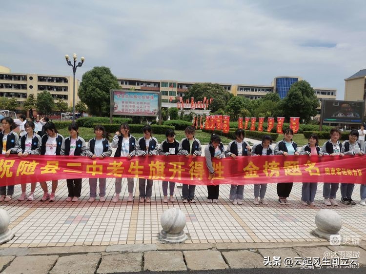 致高考考生及家长的一封信,广大高考考生家长一封信