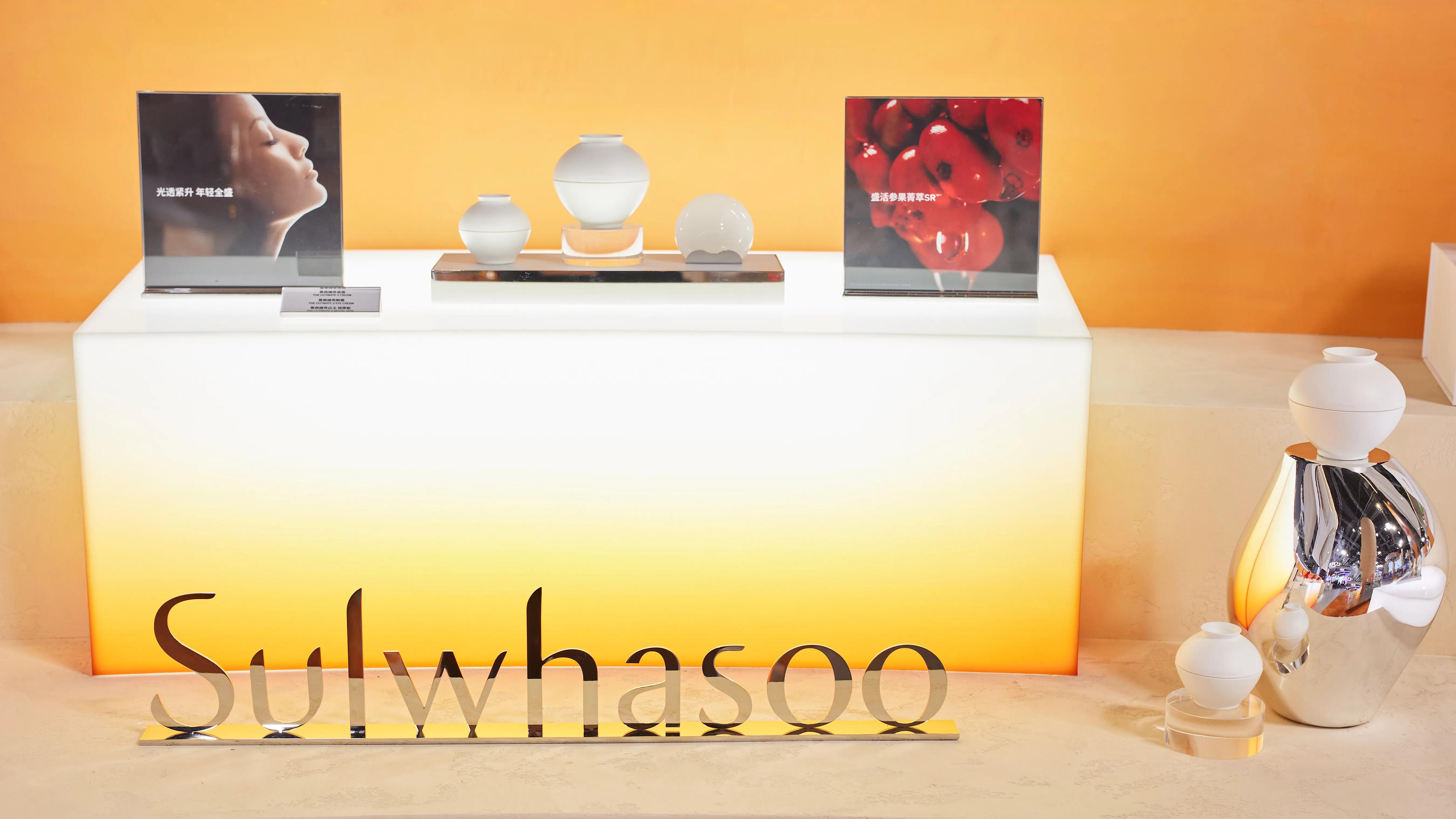 爱茉莉太平洋礼盒,爱茉莉太平洋营销大会