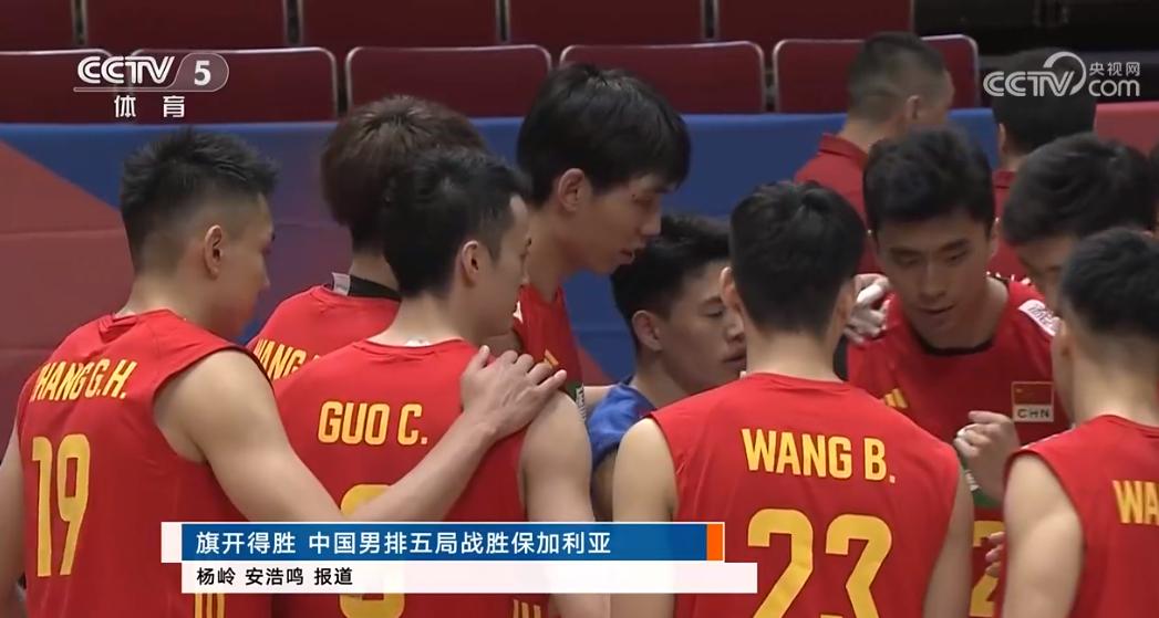 多项世界级精彩赛事燃情夏日，中央广播电视总台聚合高度关注