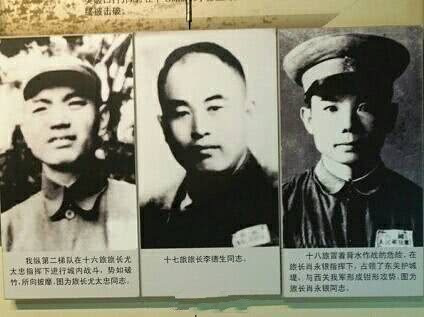 *德生李**女儿在美国怀孕，来电询问在哪里生孩子，将军回答非常果断