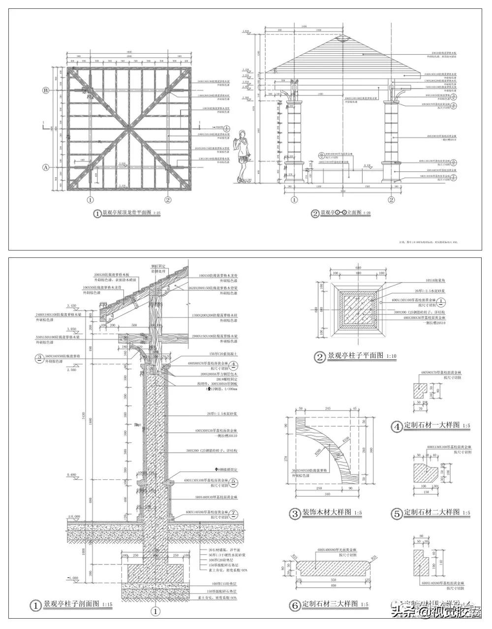 工作被批评后要改正该怎么回答,工作被批评如何调整