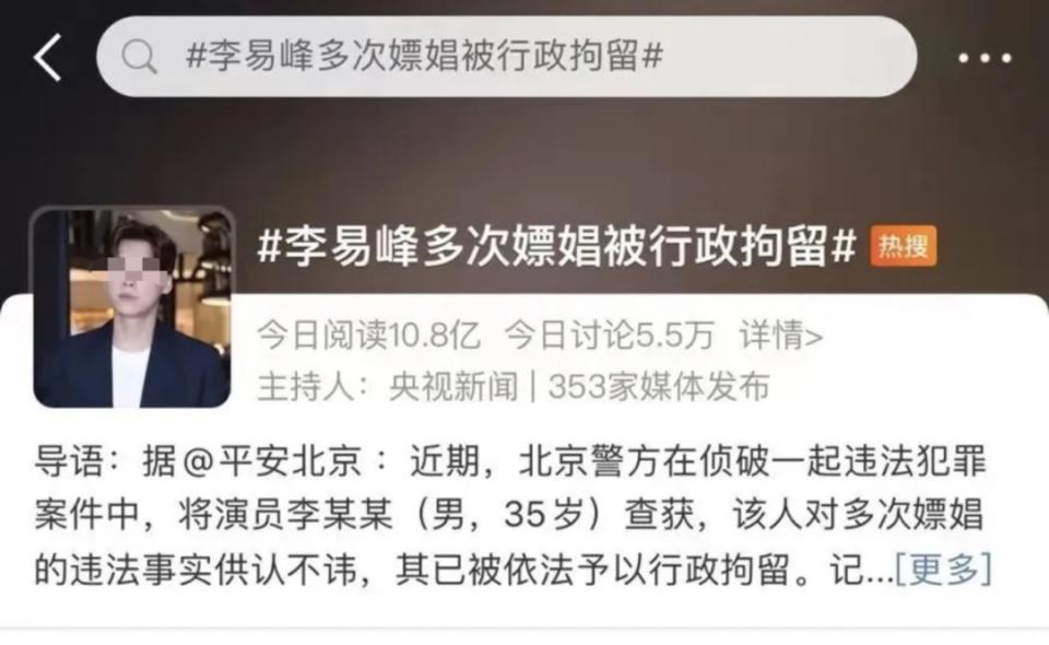 蔡徐坤事件谁是第一个爆料者,蔡徐坤这个爹你先当一下
