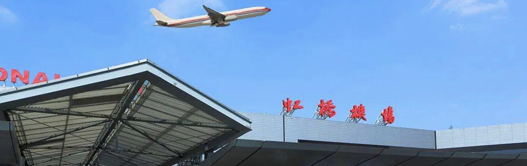 浦东机场到龙嘉机场的航班时刻表,浦东机场到运城机场时刻表