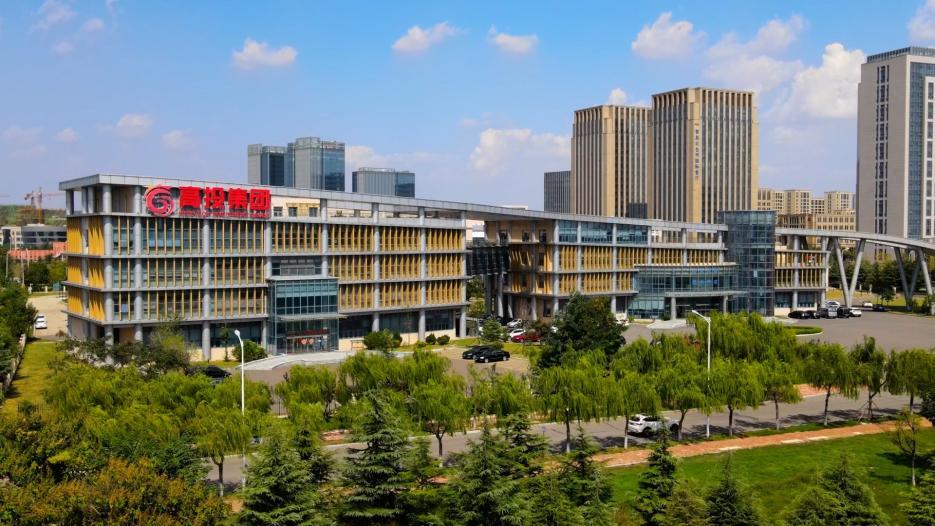 凝心聚力做实事砥砺前行谱新篇,高投集团最新消息