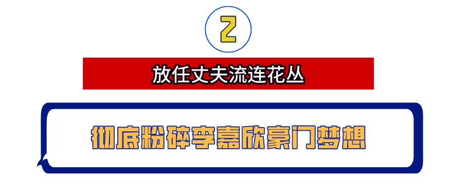 李嘉欣何超琼最近消息,何超琼梁安琪李嘉欣