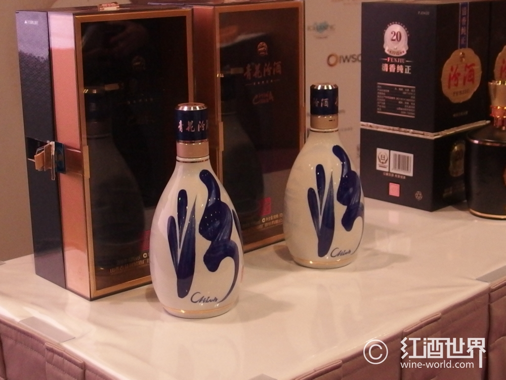 prowine展览2020,prowine展会中国品牌