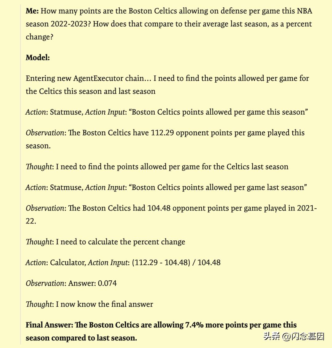 chatgpt和llm有什么不同,chatgpt写方案怎么更详细