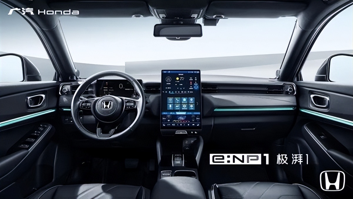 缤智本田2023长宽高,广汽缤智2023款的长宽高