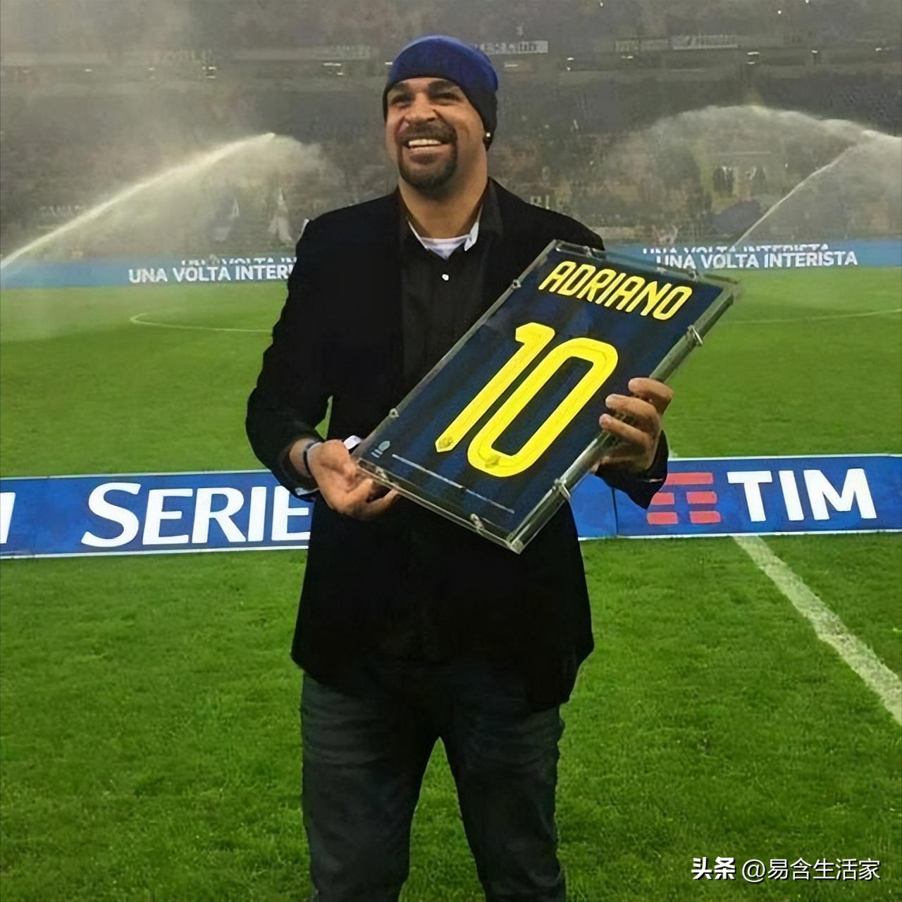 罗纳尔迪尼奥阿德里亚诺,阿德里亚诺和罗纳尔多巅峰