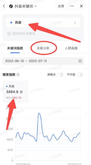 短视频高效涨粉是真的吗,短视频涨粉十大秘籍