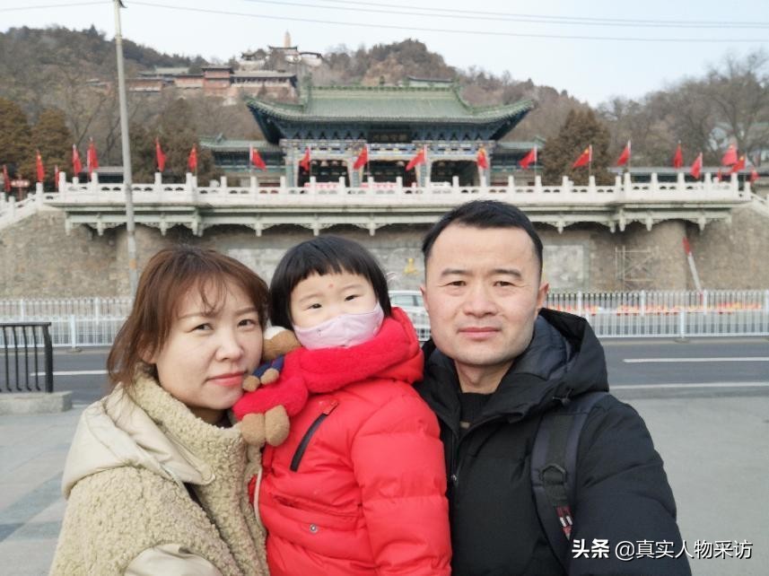 我，湖北人，国企躺平的咸鱼，摆地摊走上生意路，35岁退休当地主