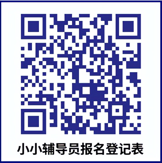 朔州科技馆展厅辅导员具体做什么,科技馆辅导员岗位