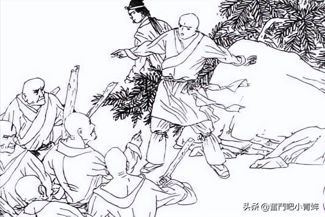 《笑书神侠倚碧鸳》倚天篇第四五章字作丧乱意彷徨皓臂似玉梅花妆