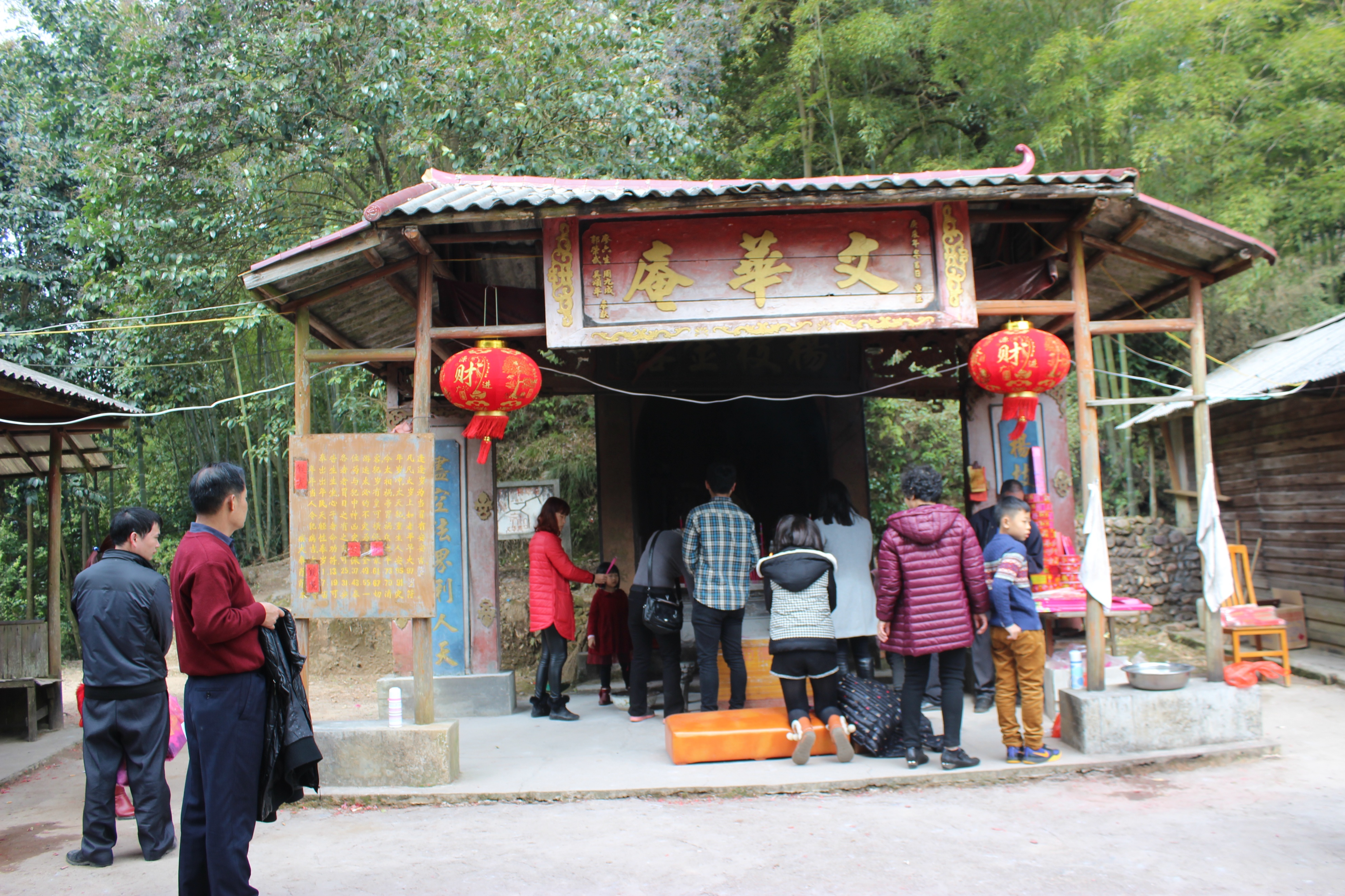 赣州周末出游攻略,春节赣州出发2-3天短途旅游