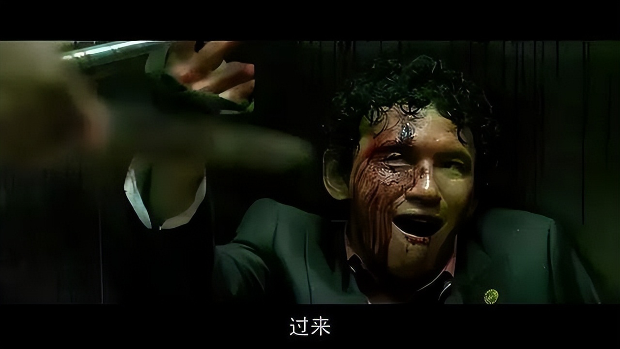 中国vs韩国世界排名,中国vs韩国2-3赛后评价