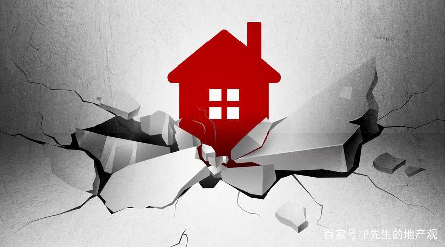 房屋租赁合同范本关于拆迁,房屋租赁合同范本字体多少号