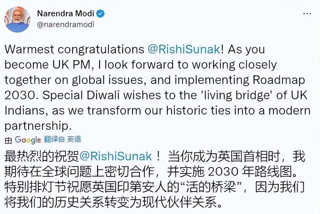 鍗板害鍙嶅悜娈栨皯鑻卞浗,鍗板害鍊熷３涓婂競