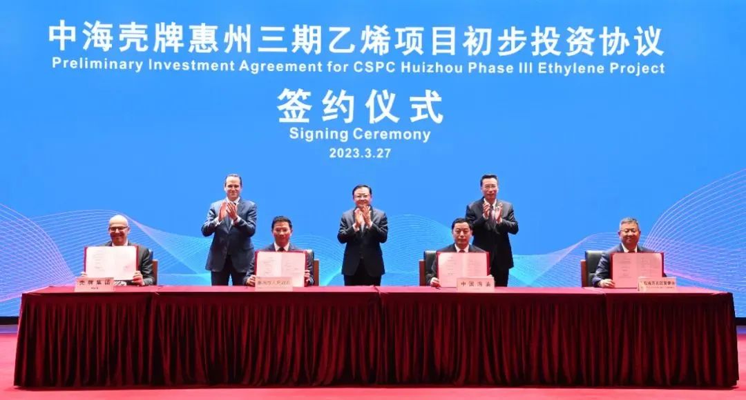 外资爆买a股后市怎么样,外资买爆的8只行业龙头