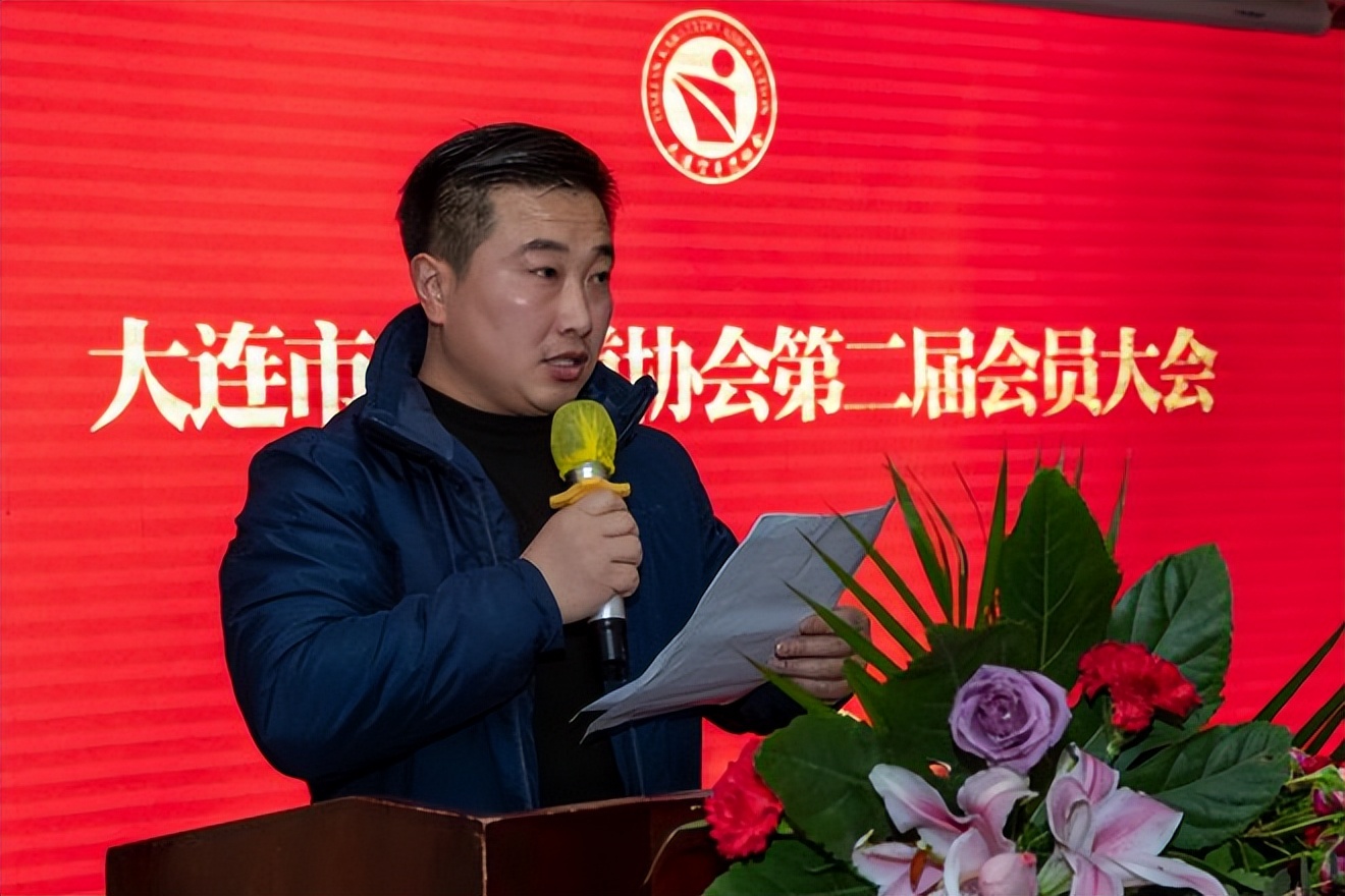 全民健身活动推动体育事业发展,大连市全民运动会第二届