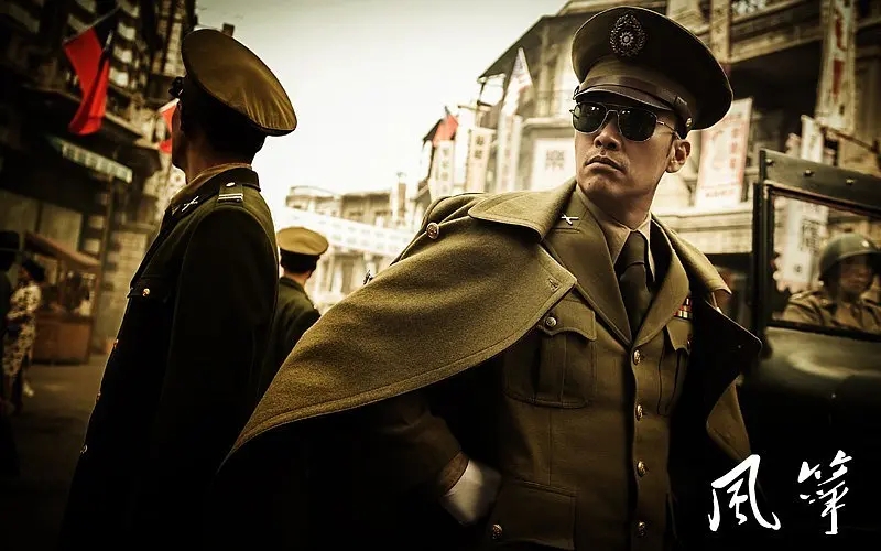 有哪些谍战剧比风筝好看的,十部公认最好看的谍战剧风筝