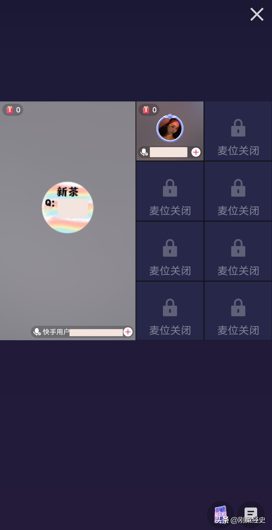 快手直播乱象之我见,快手直播乱象何时休