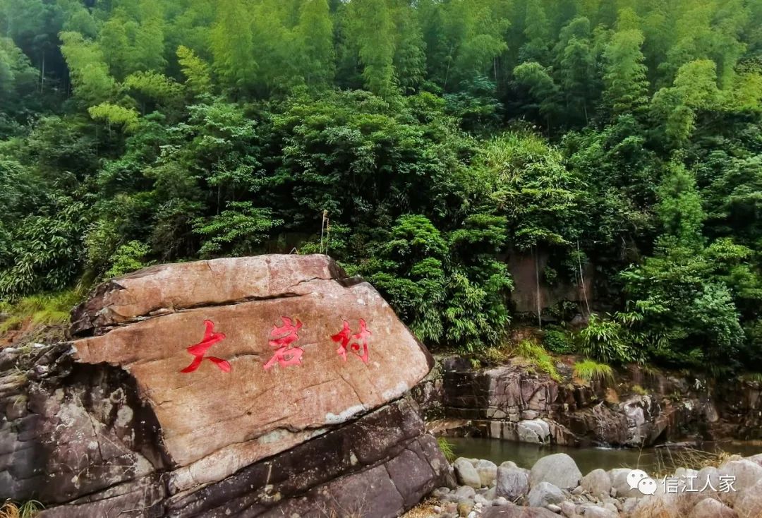 婺源美景之篁岭,婺源篁岭世外桃源