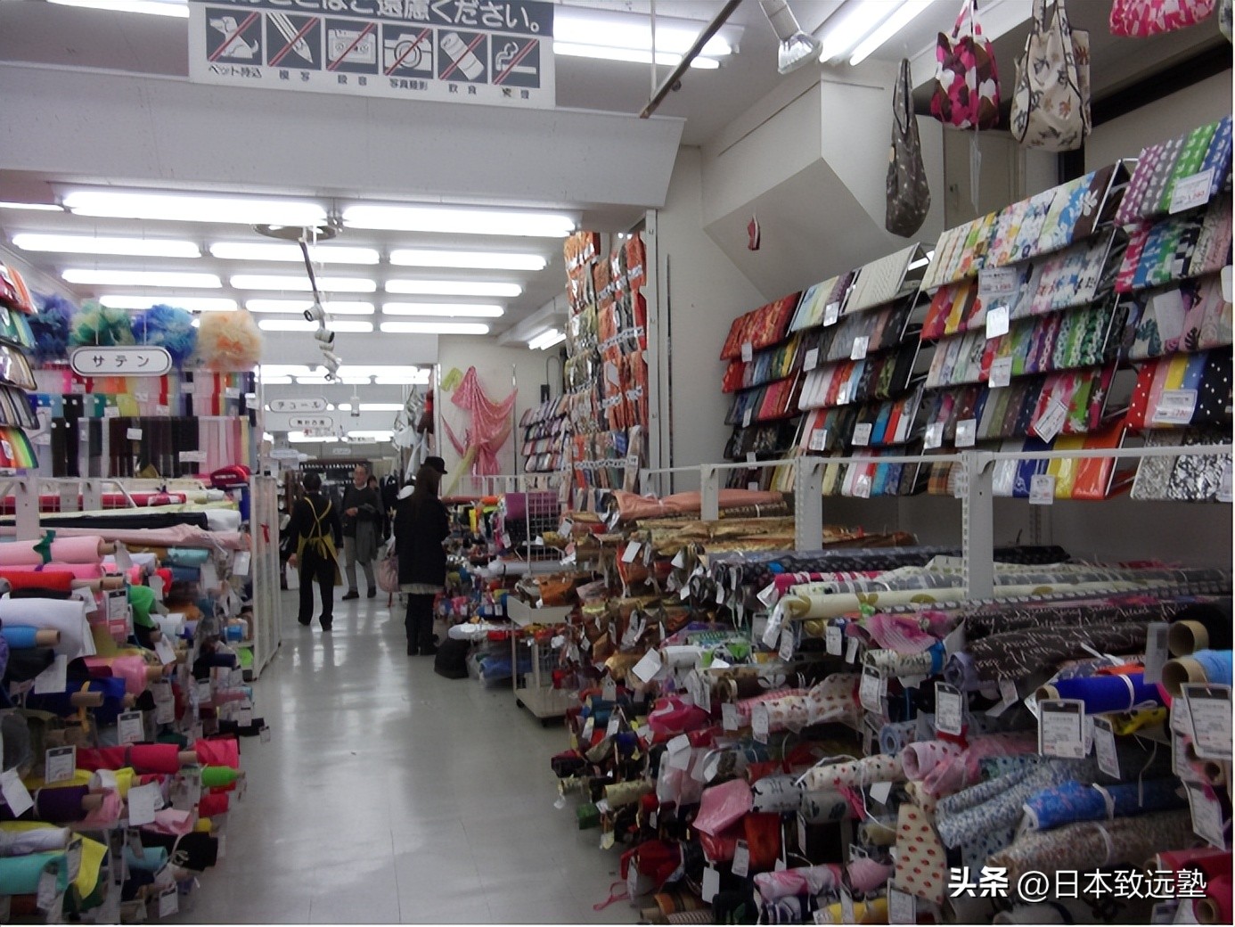 日本服装类专门学校哪个好,日本服装设计专业留学申请