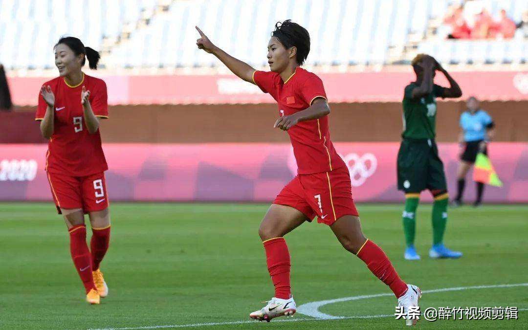 国足降薪女足也降吗,男足降薪了吗