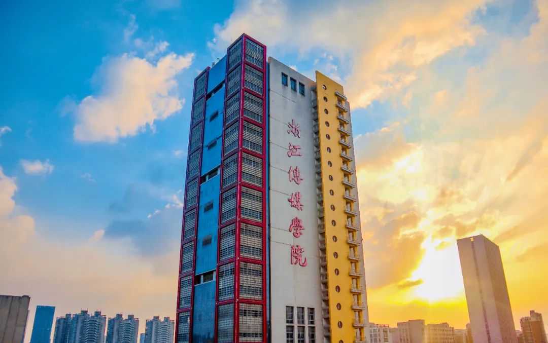 浙江传媒学院的重点专业,浙江传媒学院都有什么专业