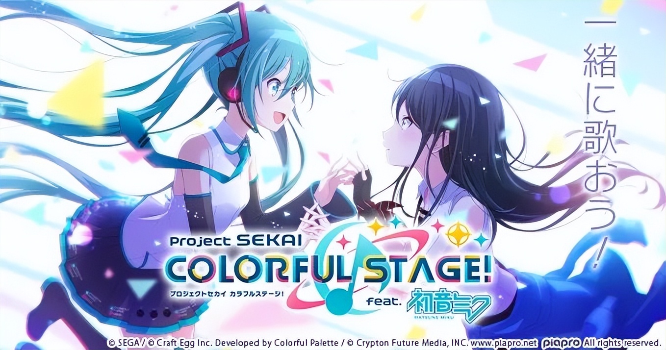 超大用户池的音乐题材游戏，想在全球赚钱为何长着“三张脸”？