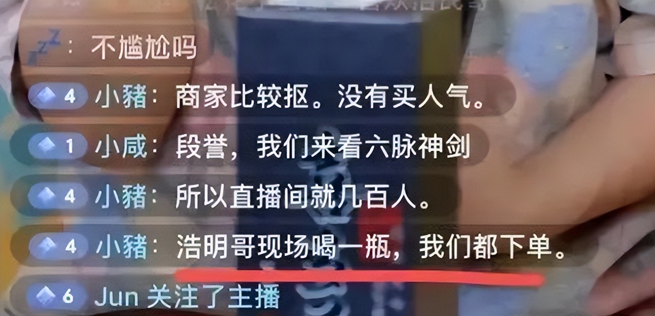 人面兽心陈浩民：王晶说他痴汉，任达华说他醉狼，阿娇曾被他骚扰