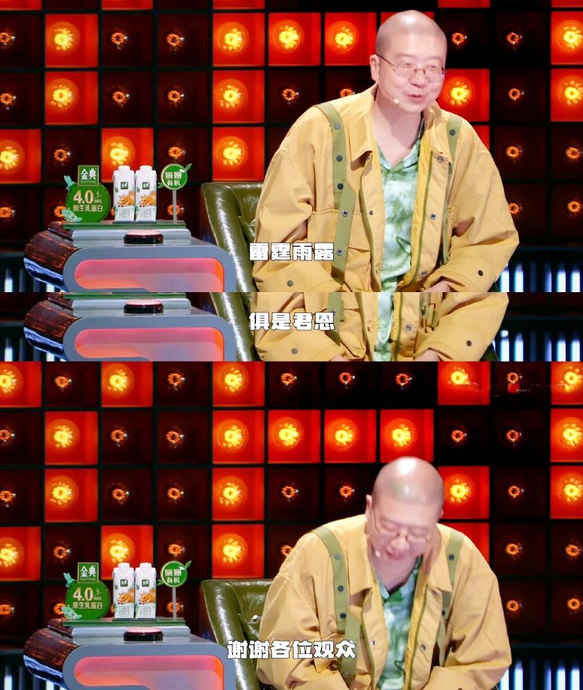 拿什么拯救你的生活,拿什么拯救你原文