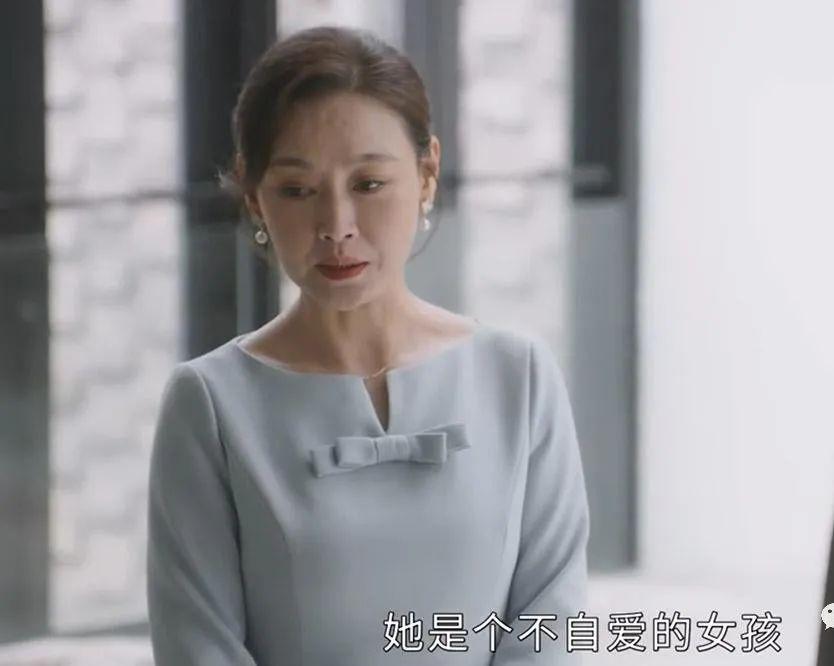 “性瘾、自杀，切除输卵管”父母没给够孩子这样东西究竟有多可怕