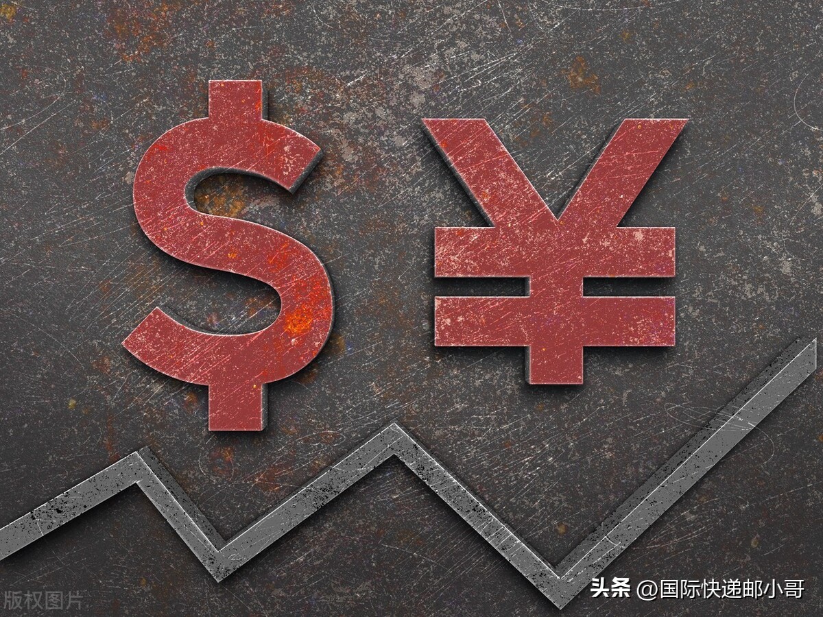 国际快递邮费价格表ems,国际快递邮费价格表寄韩国