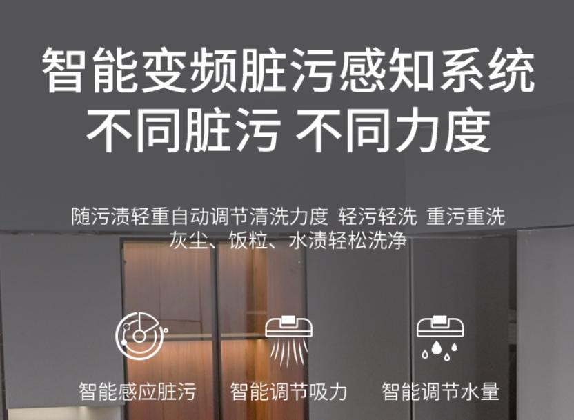 家用洗地机哪款最好用耐用又实惠,家用洗地机哪款效果好又实惠好用